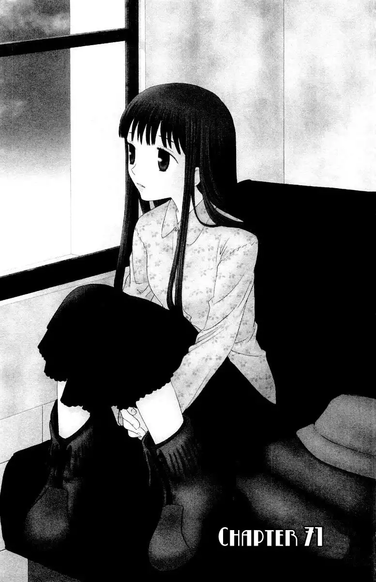 Fruits Basket Chapter 71 2